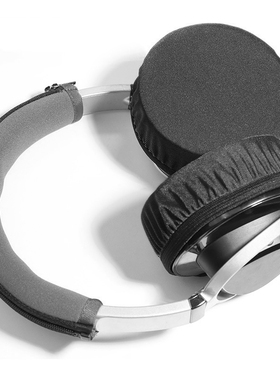 T耳罩保护套A1pq801-耳机套网吧网咖防尘头戴式耳套耳机保护套