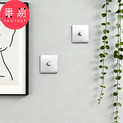 挂钩/相框B1pn008-免打孔挂画挂钩固定器相框照用墙面粘钩挂钉