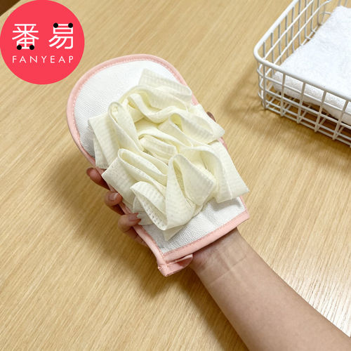 双面搓澡巾A1pn008-搓澡手套浴花搓澡巾双面家用后背男女通用