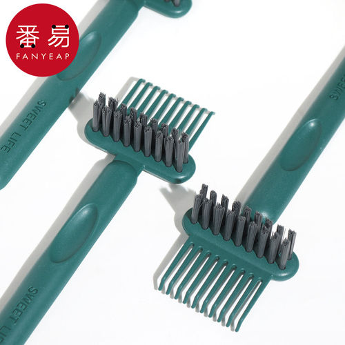 梳子清洁刷A1pn008-气垫梳气囊梳清理刷卷发梳清洁器毛发清洁爪
