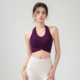 运动内衣女挂脖文胸带胸垫普拉提瑜伽背心可外穿一体固定胸垫美背