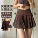 防走光半身裙女健身专业跑步训练瑜伽裤 裙羽毛球速干网球百褶短裙