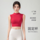 半领一体杯高弹运动文胸跑步防震训练健身透气女上衣速干瑜伽背心