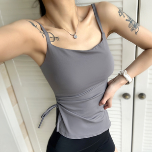 2026新款 固定胸垫瑜伽服抽绳打褶运动上衣女吊带健身背心 磨毛修身