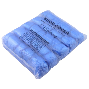 同步同行一次性鞋套T扣耐磨防尘透气脚套塑料布鞋套家用鞋套机用