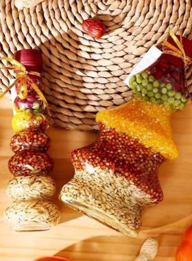 乔迁之喜五谷丰登杂粮布置摆件新居装饰搬新家入宅进新房仪式用品