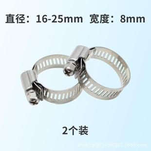 塑料软管pvc透明水平管子水管耐腐蚀管2/4/6分/8/15mm柴油油管细