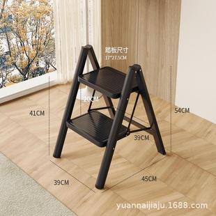 乔迁之喜新居红梯子家用折叠多功能四步梯伸缩加厚搬家五步梯