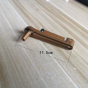 阳台升降晾衣架手摇器把手柄把手凉晾衣杆角手摇柄通用配件折叠l