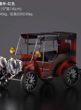 复古哈雷摩托车模型摆件铁艺金属机车男孩房间装饰摆设生日礼物男