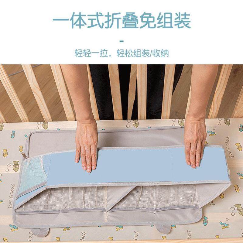 新生儿婴儿床挂收纳袋床头挂袋床边围栏挂篮置物架宿舍床挂收纳盒,收纳整理,收纳挂袋,淘宝优惠券,粉丝福利购,淘宝优惠卷