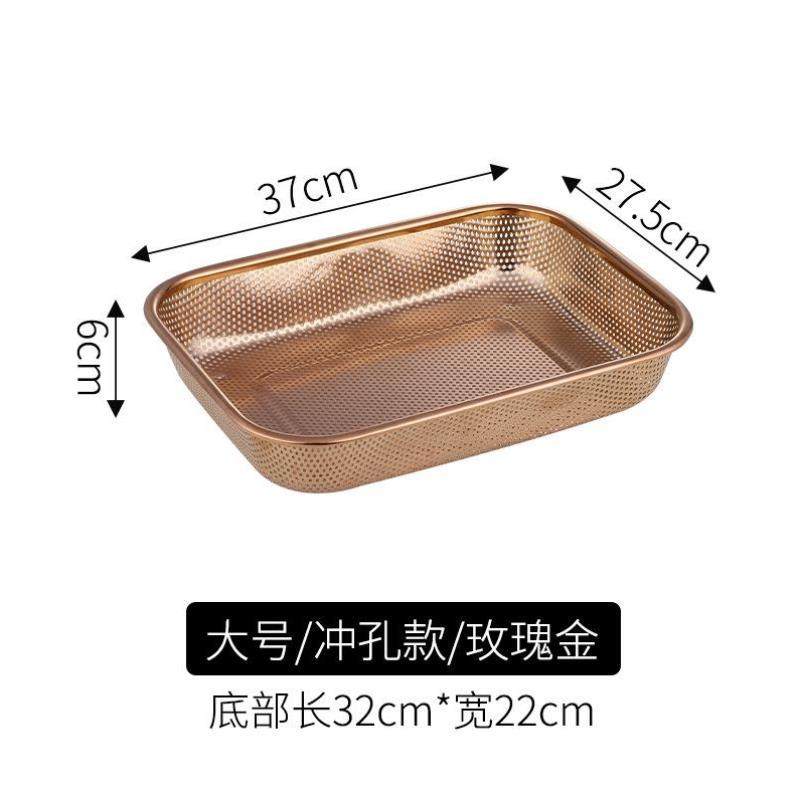 消毒柜内置托盘厚不锈钢筷子篮筷子架筷刀叉篮果篮长方形滤水筛洗,餐饮具,筷子盒,淘宝优惠券,粉丝福利购,淘宝优惠卷