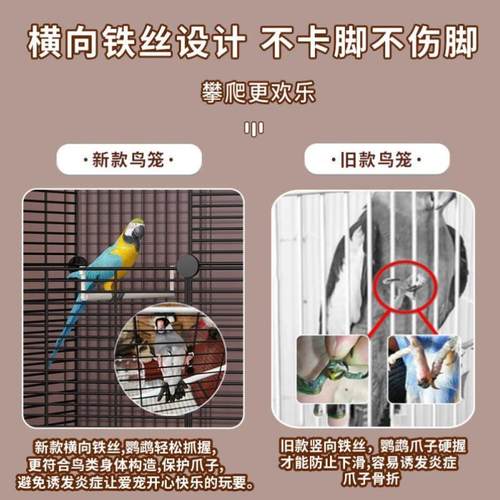 鸟笼八哥虎皮鹦鹉豪华大型大号玄凤玉鸟画眉繁殖笼专用铁艺鸟笼子