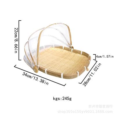 竹编竹编晾晒筛子纱网簸箕竹雕