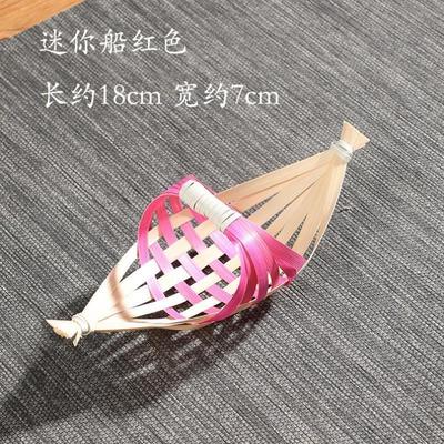 竹编镂空提篮迷你复古果篮茶室收纳竹篮摆件鸡蛋篮子竹制品装饰篮