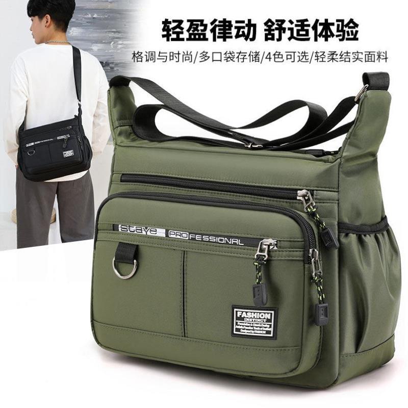 做生意用的收钱包摆摊市场卖货卖菜收钱包防水耐磨背包多口袋商务