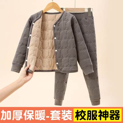 青少年校服神器初中高中学生秋冬季内搭成人棉袄打底保暖棉服内胆