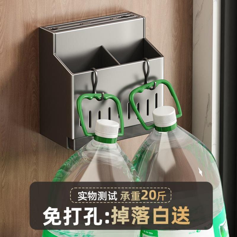 不锈钢筷子收纳盒刀架一体式收纳厨房置物架壁挂式勺子桶筷笼