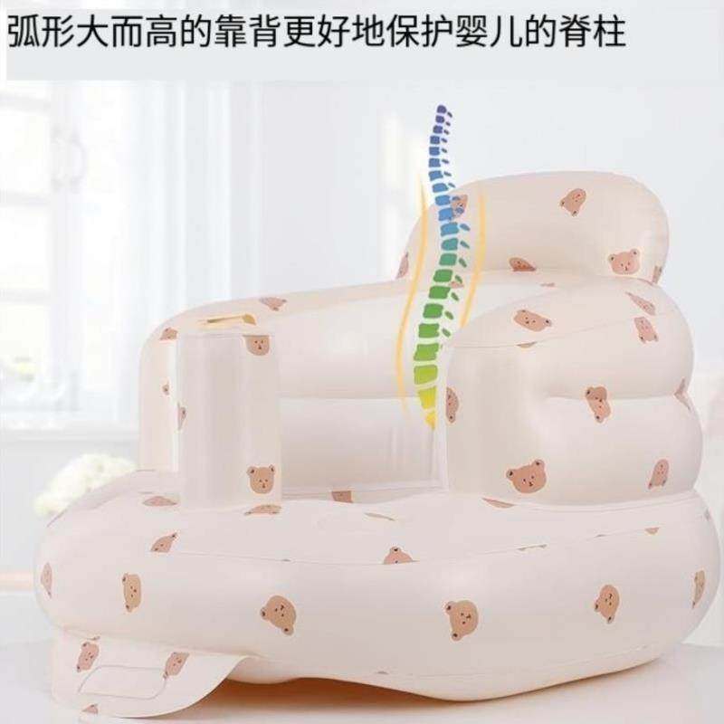 宝宝学坐椅婴儿夏季洗澡餐椅充气沙发座椅免洗6个月防水便携训练,玩具/童车/益智/积木/模型,塑料充气玩具（其他材质勿放）,淘宝优惠券,粉丝福利购,淘宝优惠卷