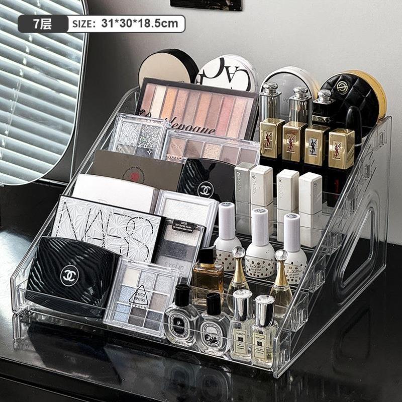 化妆品收纳盒桌面亚克力阶梯展示架梳妆台护肤品眼影盘香水置物架