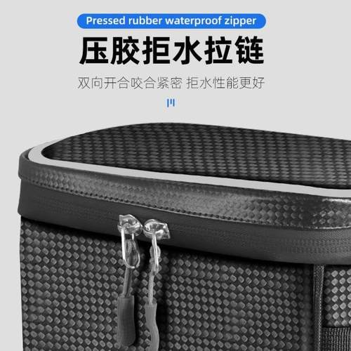 电动车后座包电瓶摩托车尾包雨衣收纳箱后货架代驾防水储物尾架包