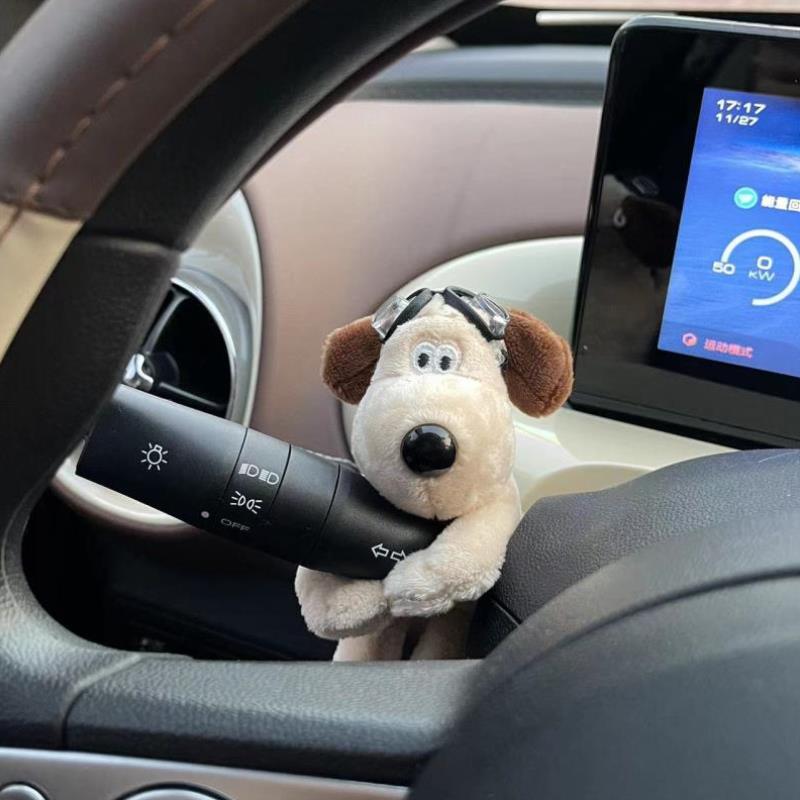 可爱飞行员狗汽车怀挡装饰玩偶车载转向灯雨刮器车内怀档饰品摆件