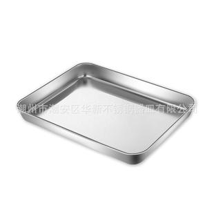 鳞纹防粘16l不锈钢烤盘方形多用蒸盘餐盘家用烤箱托盘商用烧烤盘