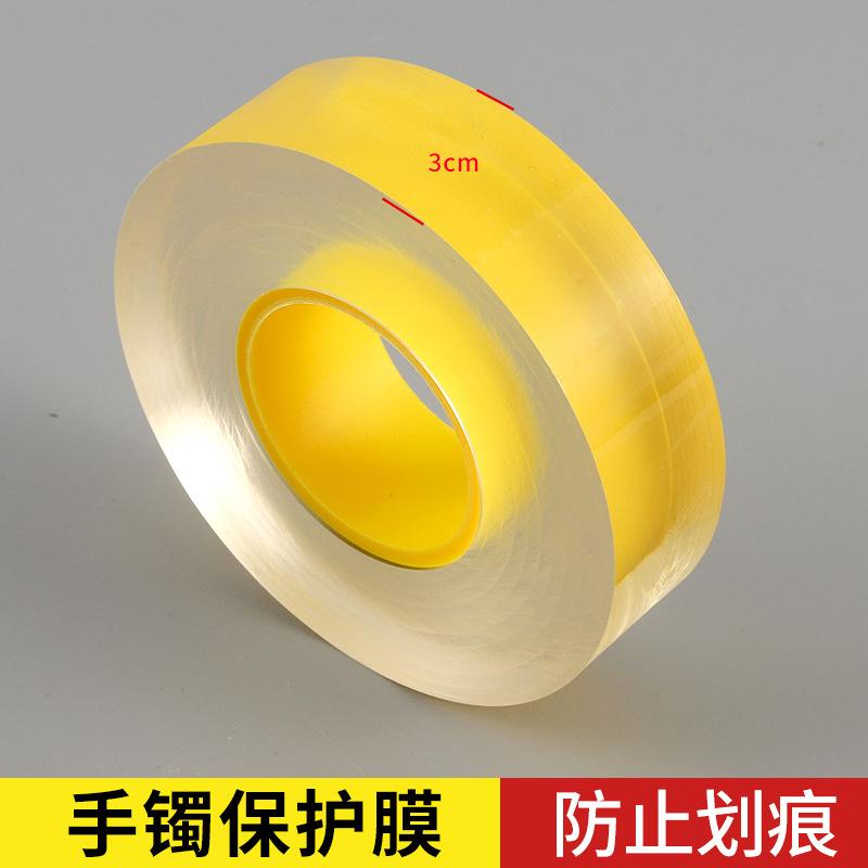 戒指改小调节神器隐形戒圈大防脱防掉防滑缠绕调整松紧线圈金防磕