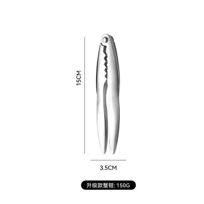 吃螃蟹工具专用神器三件套八食蟹夹子大闸蟹钳夹中秋家用剥蟹签叉,厨房/烹饪用具,虾线刀/剥虾器,淘宝优惠券,粉丝福利购,淘宝优惠卷