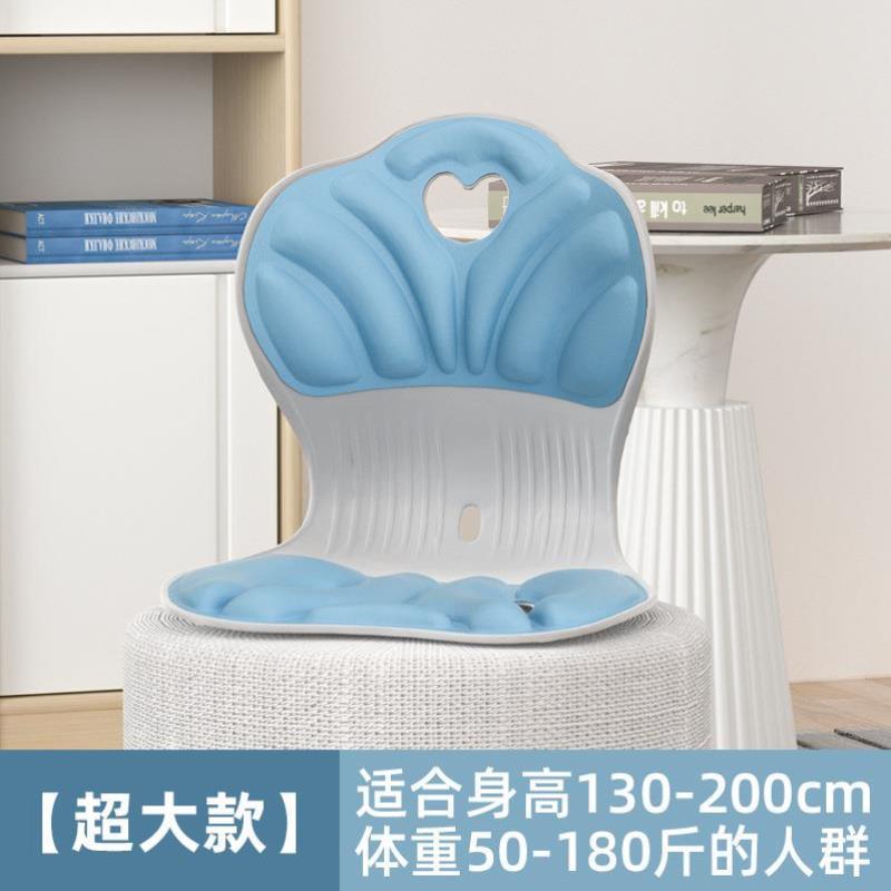 榻榻米座椅床上靠背椅无腿懒人沙发飘窗护腰坐垫哺乳神器喂奶椅子