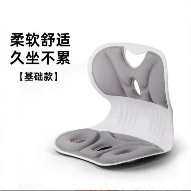 榻榻米座椅床上靠背椅无腿懒人沙发飘窗护腰坐垫哺乳神器喂奶椅子