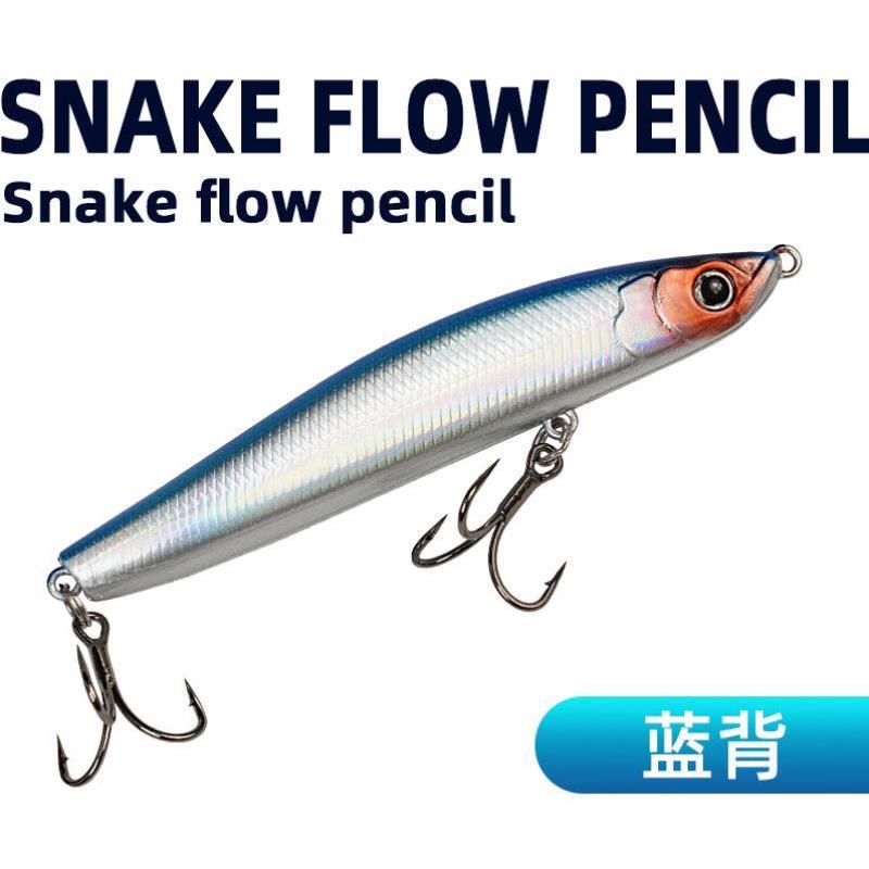 路亚饵微物铅笔沉水远投颤沉米诺缓沉白条马口小翘嘴鳜鱼军鱼假饵