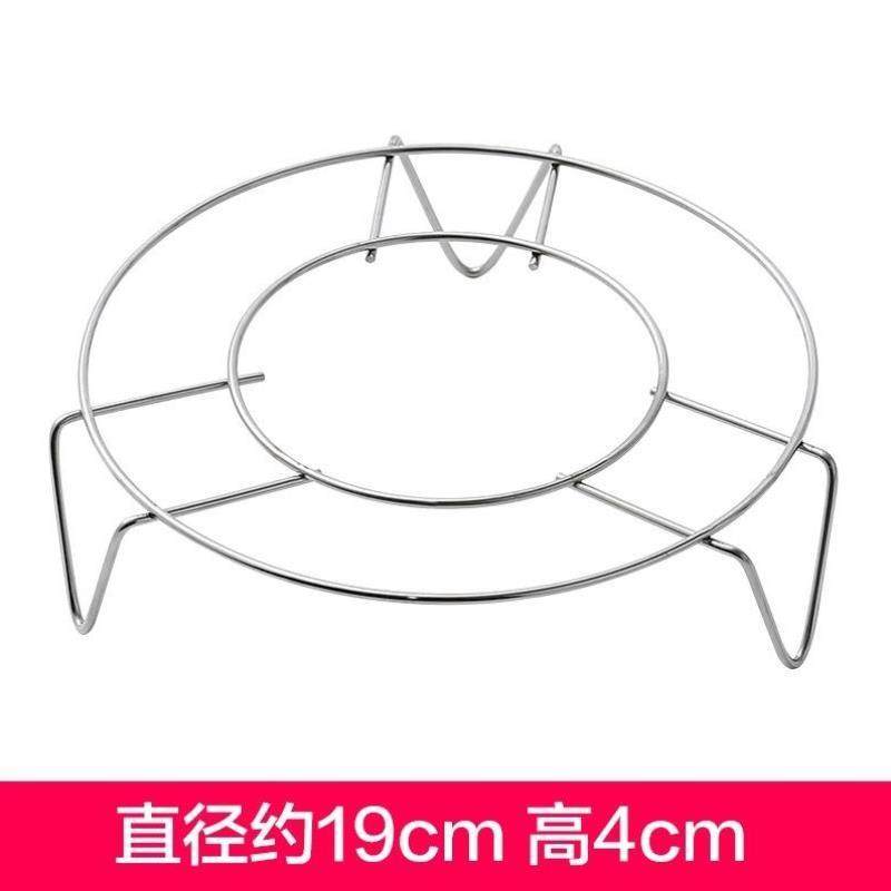 304不锈钢家用多功能支架高低脚蒸架蒸鸡蛋架隔热架蒸饭架加厚粗,厨房/烹饪用具,蒸笼屉布/垫/纸,淘宝优惠券,粉丝福利购,淘宝优惠卷