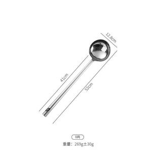 木柄打菜勺2两食堂分菜匙不锈钢长柄自助餐分餐勺厨师分菜勺