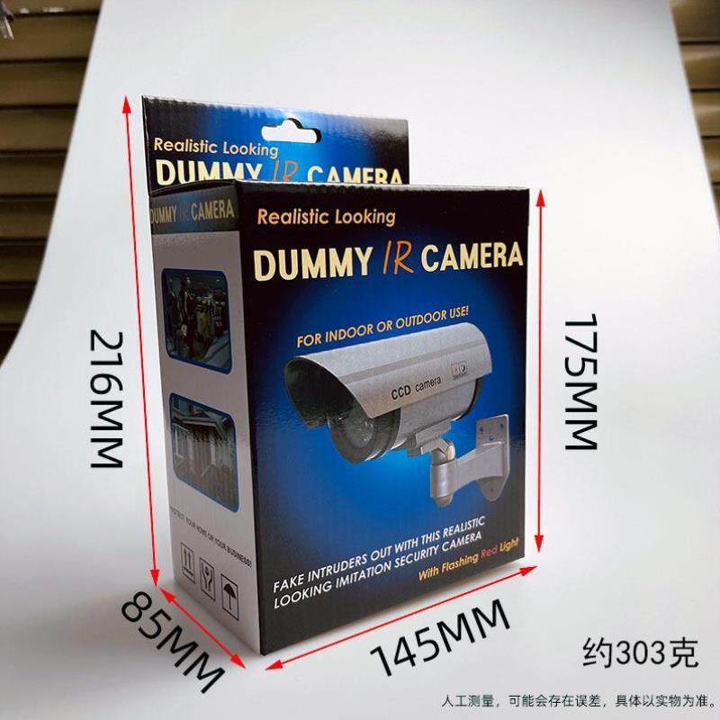仿真摄像头假监控器逼真模型仿真灯家用店铺防贼防盗探头室外防水