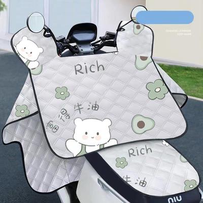 电动车挡风被雨衣一体夏季防晒遮阳罩电瓶车四季通用防雨水24新款