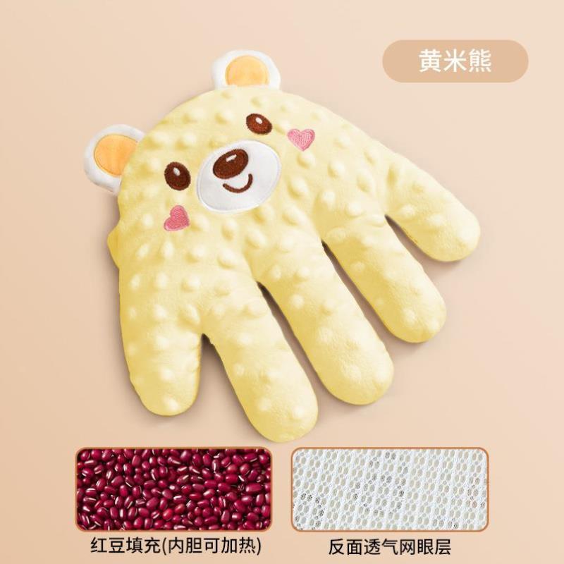 婴儿安抚手掌自动拍打哄娃拍睡神器拍屁股防惊跳压惊玩偶自主入睡