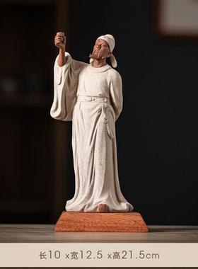 古代历史人物茶圣陆羽伯牙抚琴李白雕塑像书房桌面陶瓷禅意摆件