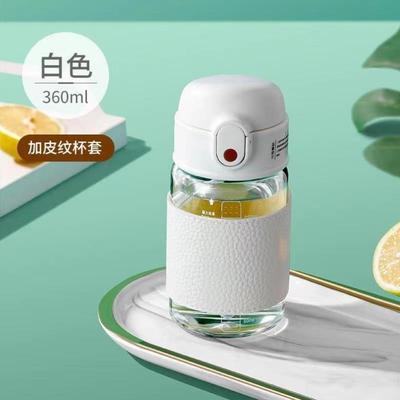 玻璃水杯女2024新款刻度杯子高颜值带吸管孕妇产妇专用防爆耐高温