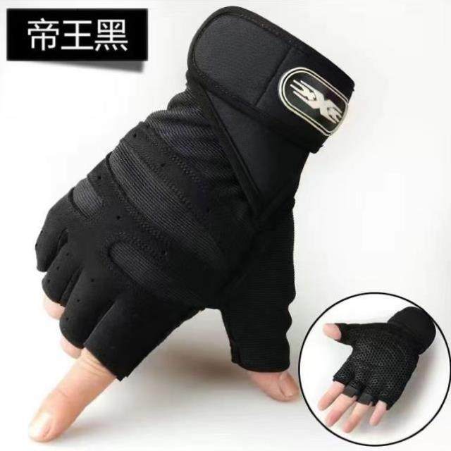 健身护手套男士器械单杠锻炼护腕训练防滑半指运动引体向上防起茧,电动车/配件/交通工具,电动车手套/护手,淘宝优惠券,粉丝福利购,淘宝优惠卷