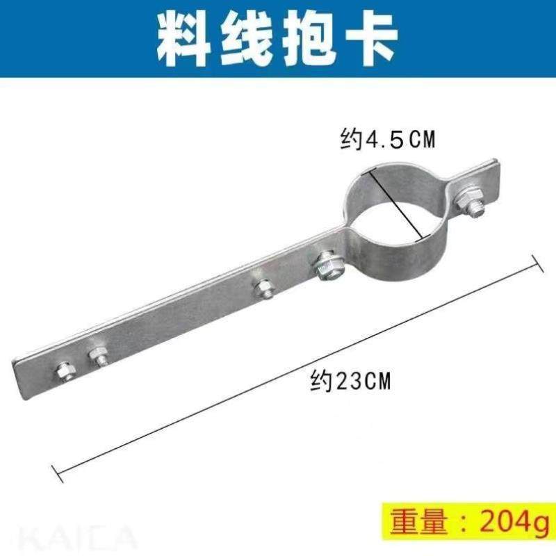 镀锌排气管固定卡箍农机卡扣卡子配件喉箍汽叉车货车u型管卡螺丝,畜牧/养殖物资,养殖用具,淘宝优惠券,粉丝福利购,淘宝优惠卷