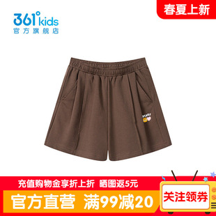 【商场同款】361°童装女童针织短裤2026年夏季新款中大童裤子