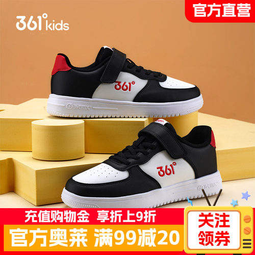 革面易清洗 魔术贴穿脱方便