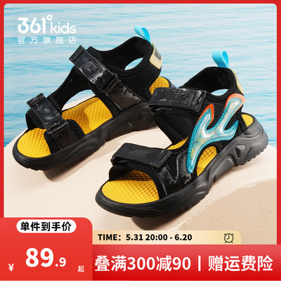 361儿童夏季休闲凉鞋运动沙滩鞋