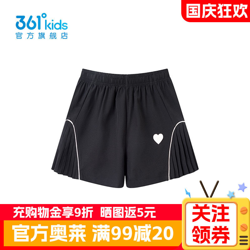 361°童装女童梭织短裤