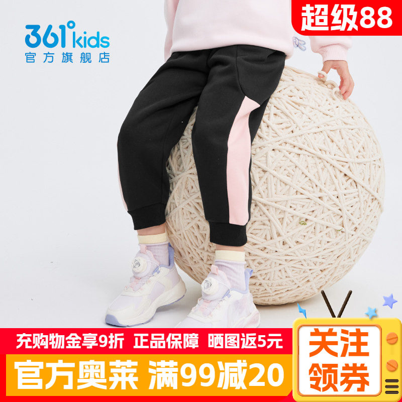 361°正品童装女童针织加绒加厚保暖儿童长裤冬季新款女小童裤子