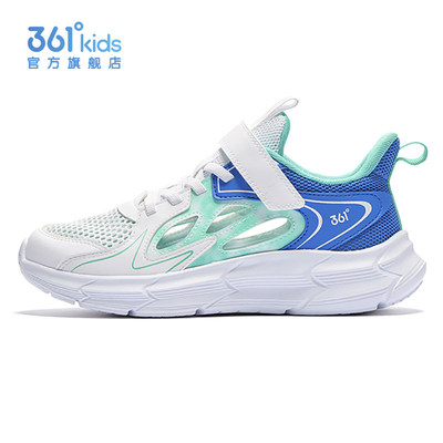 361童鞋男童透气框子鞋儿童镂空网孔运动鞋夏季新款男孩包头凉鞋
