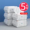 Товары от 棉滋味旗舰店