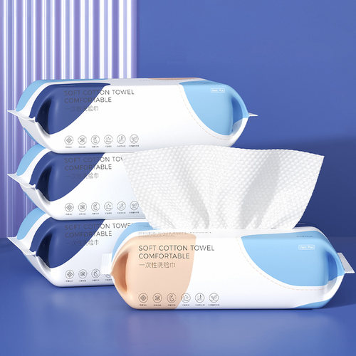 婴儿棉柔巾洗屁屁手口专用