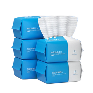 婴儿棉柔巾干湿两用宝宝绵柔纸巾非湿巾新生儿洗脸擦屁屁手口专用